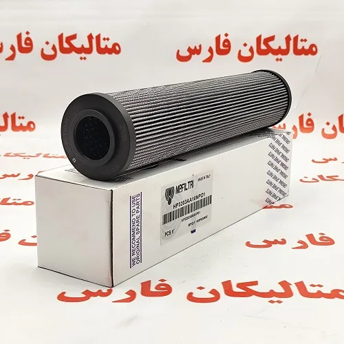 متالیکان فارس-المنت فیلتر MP FILTRI  HP3203A10ANP01